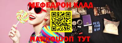 соль курить ск Тула