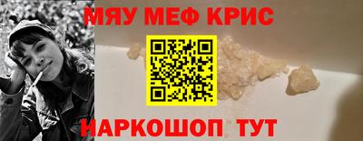 соль курить ск Тула