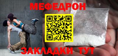 jwh Тулун
