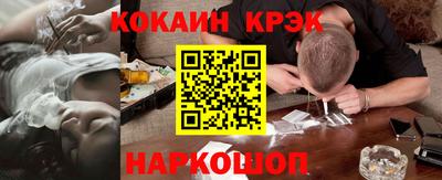 jwh Тулун