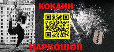 jwh Тулун
