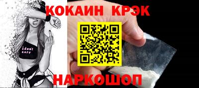 jwh Тулун