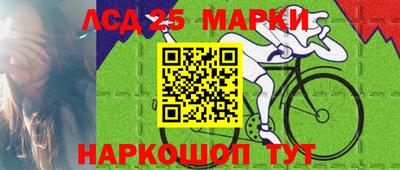 соль курить ск Тула