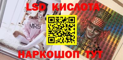 соль курить ск Тула