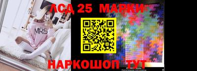 соль курить ск Тула