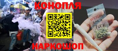 jwh Тулун