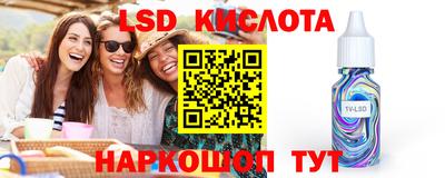 jwh Тулун