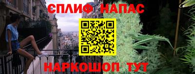 a pvp Туймазы