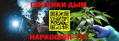 соль курить ск Тула