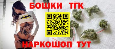 соль курить ск Тула