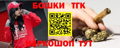 соль курить ск Тула