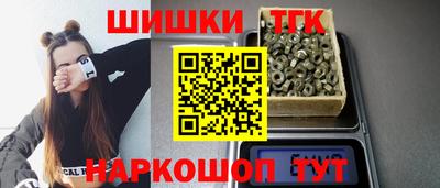 jwh Тулун