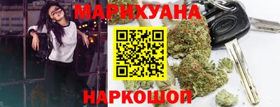 соль курить ск Тула
