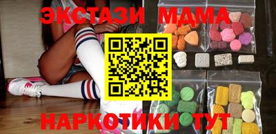 jwh Тулун