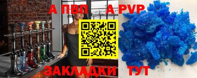 jwh Тулун