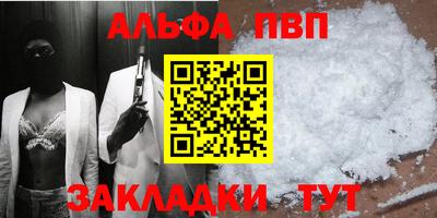 a pvp Туймазы