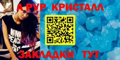 jwh Тулун