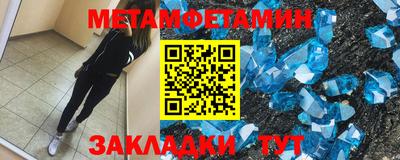jwh Тулун