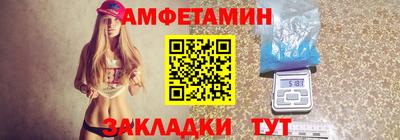 jwh Тулун