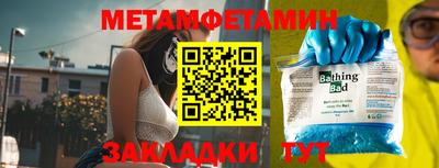 a pvp Туймазы