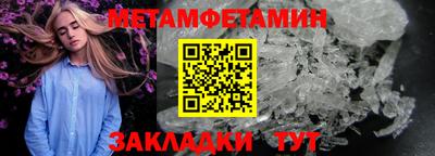 a pvp Туймазы