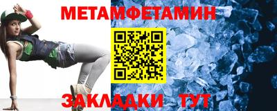 jwh Тулун