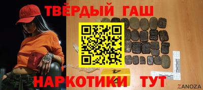 соль курить ск Тула