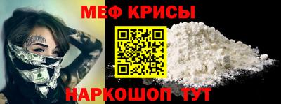 соль курить ск Тула