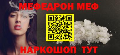 jwh Тулун