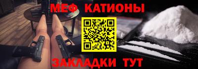 a pvp Туймазы