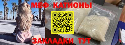 a pvp Туймазы